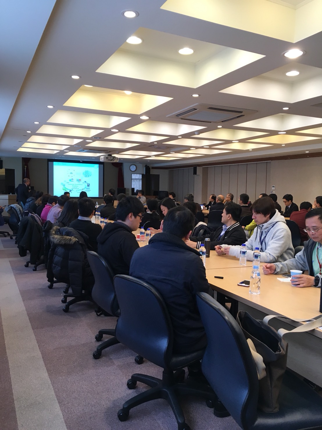 中華民國數位學習學會第十二屆第二次會員大會