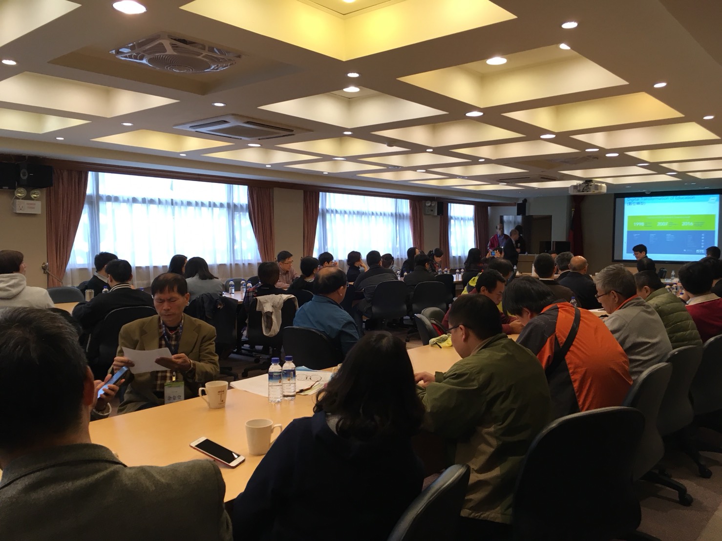 中華民國數位學習學會第十二屆第二次會員大會